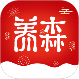 养森官方app