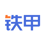 铁甲app