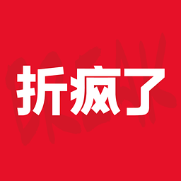 折疯了海淘(全球购)