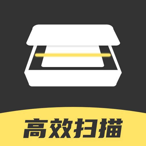 提取图中文字app