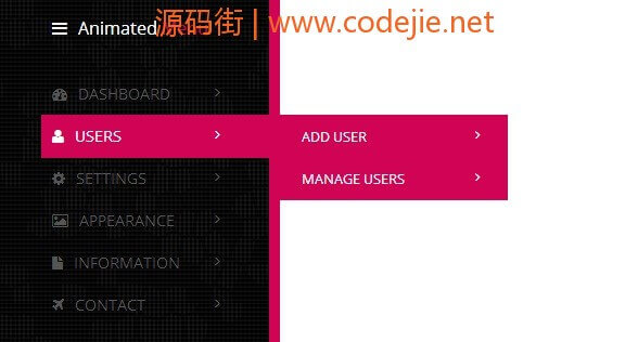 CSS3二级下拉菜单-背景颜色同步滑动效果