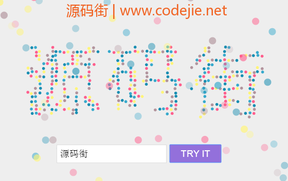 HTML5爆炸小球文字重组动画效果