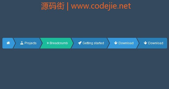 CSS3扁平化面包屑导航-很好看