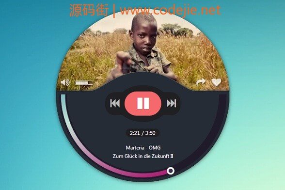 HTML5音乐播放器-超酷的外观