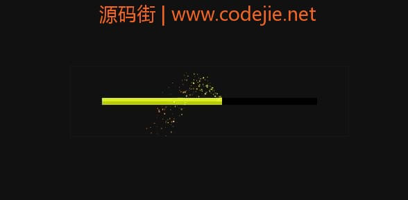 HTML5/CSS3粒子效果进度条-超炫酷进度条动画