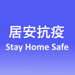 Stay Home Safe app