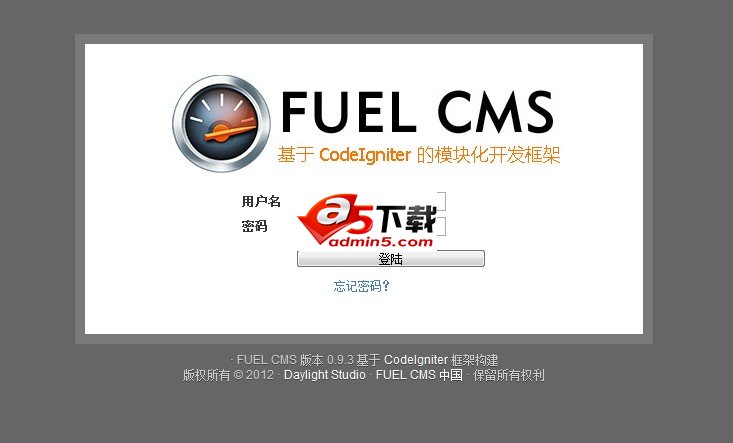 FUELCMS基于Codeigniter的开源CMS