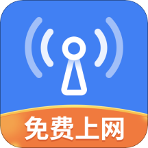 WiFi热点宝