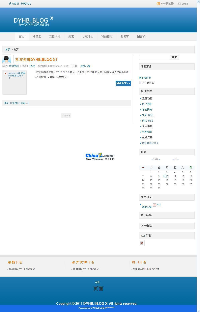 DYHB.BLOG_X