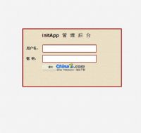 initApp基于InitPHP开发框架的通用后台