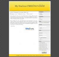 Nucleus CMS