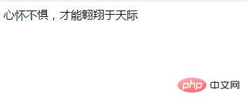 PHP中有关于适配器模式和策略模式的运用