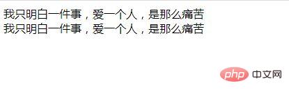 PHP中什么是观察者模式？如何运用？