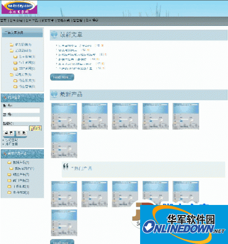 今日商务网(eetoday)企业网站系统