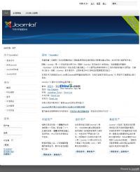 Joomla(囧啦)