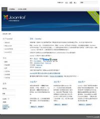 Joomla(囧啦)