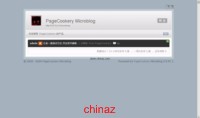 PageCookery 微博系统