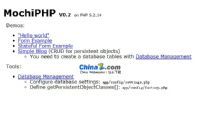 MochiPHP(轻量级PHP框架)