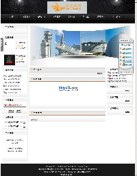 天艺PHPweb企业行业PHP建站系统