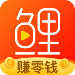 微鲤看看app最新版