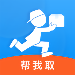 帮我取app