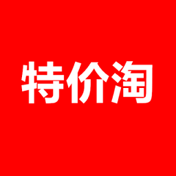 省钱特价淘app