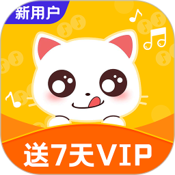 云猫故事儿歌app