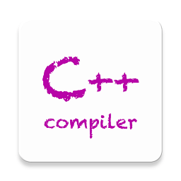 c++编译器app