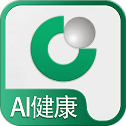 国寿ai健康app