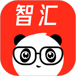 熊猫智汇app