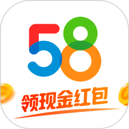 58同城app官方免费版