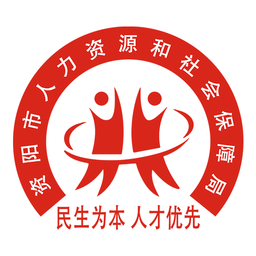 资阳人社手机app