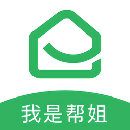 我是帮姐app