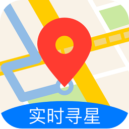 北斗航路地图app