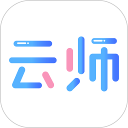 天师教育app