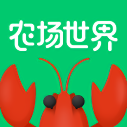 农场世界app