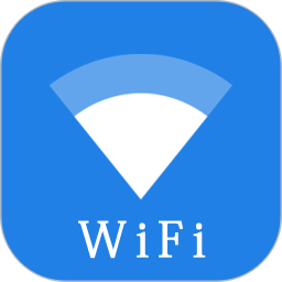 wifi钥匙管家最新版