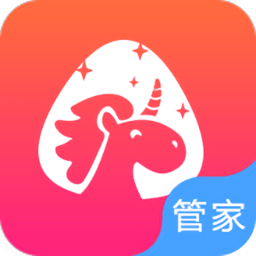 骜创管家app