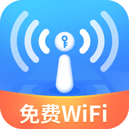 wifi小精灵