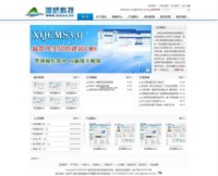 xqcms简单实用的企业建站cms