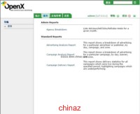 OpenX(广告管理系统)