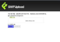 SWFUpload