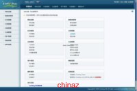 易通cmseasy免费的企业建站程序