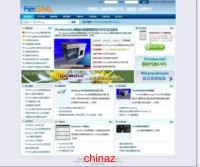 Firmkernel网站内容管理系统(CMS)