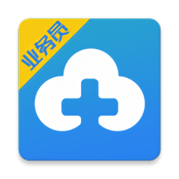 云采管家app