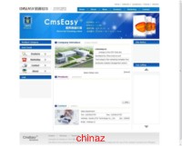 易通cmseasy免费的企业建站程序