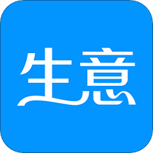 生意进销存手机app