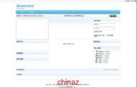 PHP地方门户系统-BlueCMS