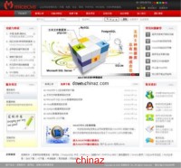 miceCMS(觅策企业网站管理系统)