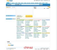 mymps php分类信息系统